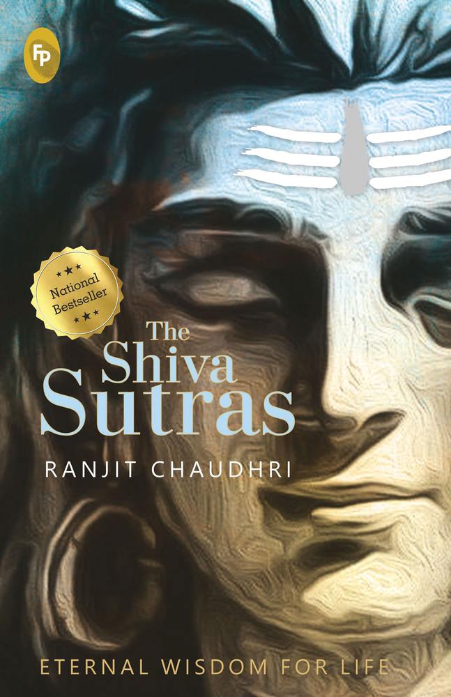 The Shiva Sutras book cover