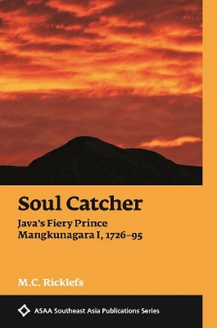 Soul Catcher cover