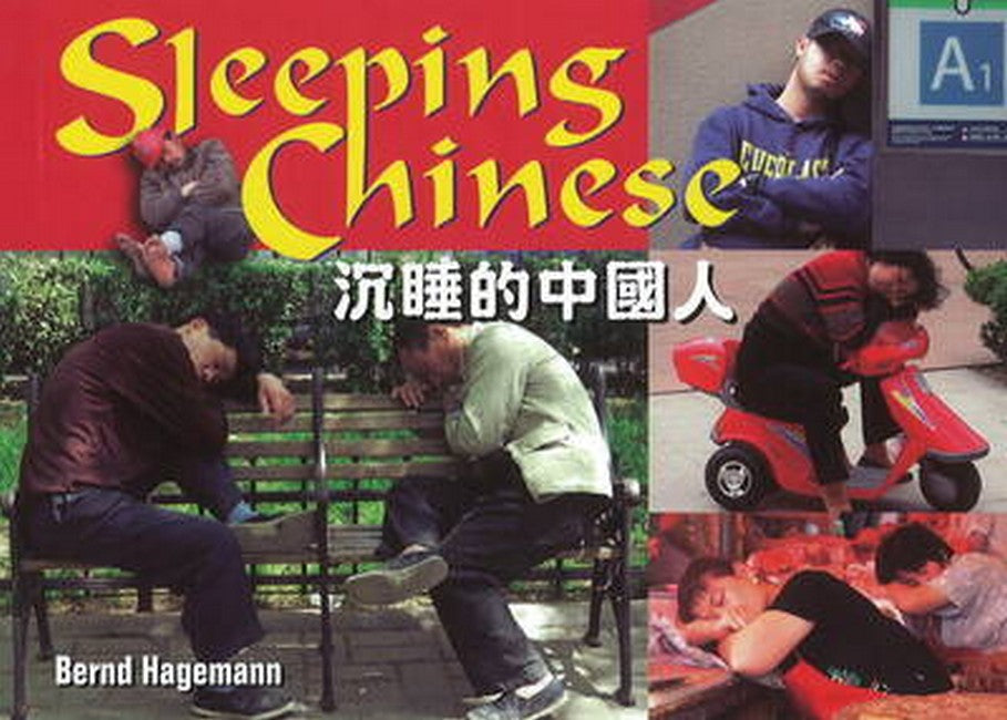 Sleeping Chinese:
