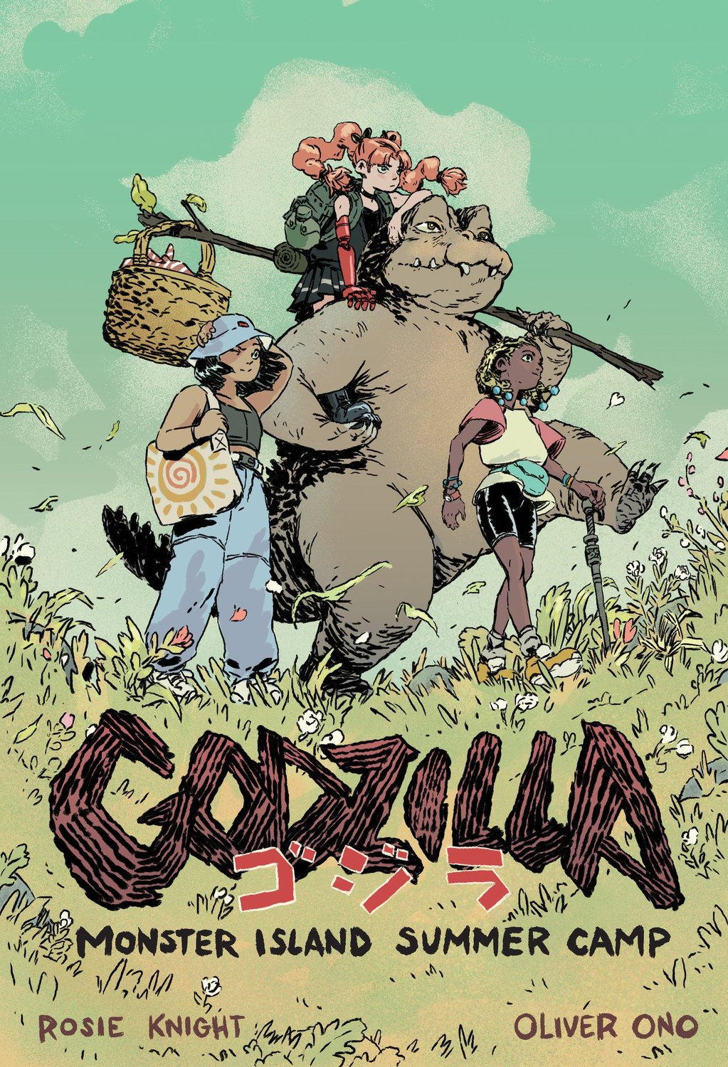 Godzilla Monster Island Summer Camp