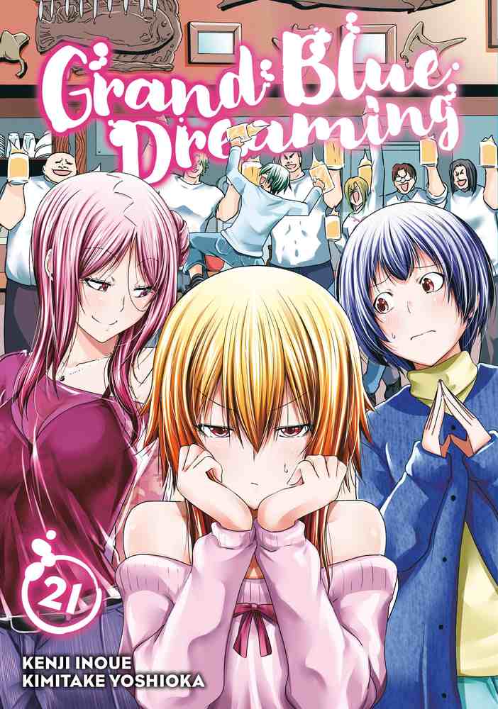 Grand Blue Dreaming 21 book cover