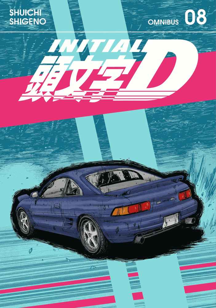 Initial D Omnibus 8 (Vol. 15-16) book cover