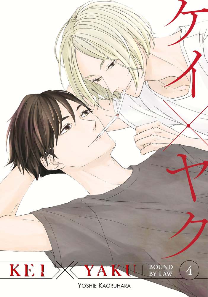 Kei X Yaku: Bound By Law 4 book cover