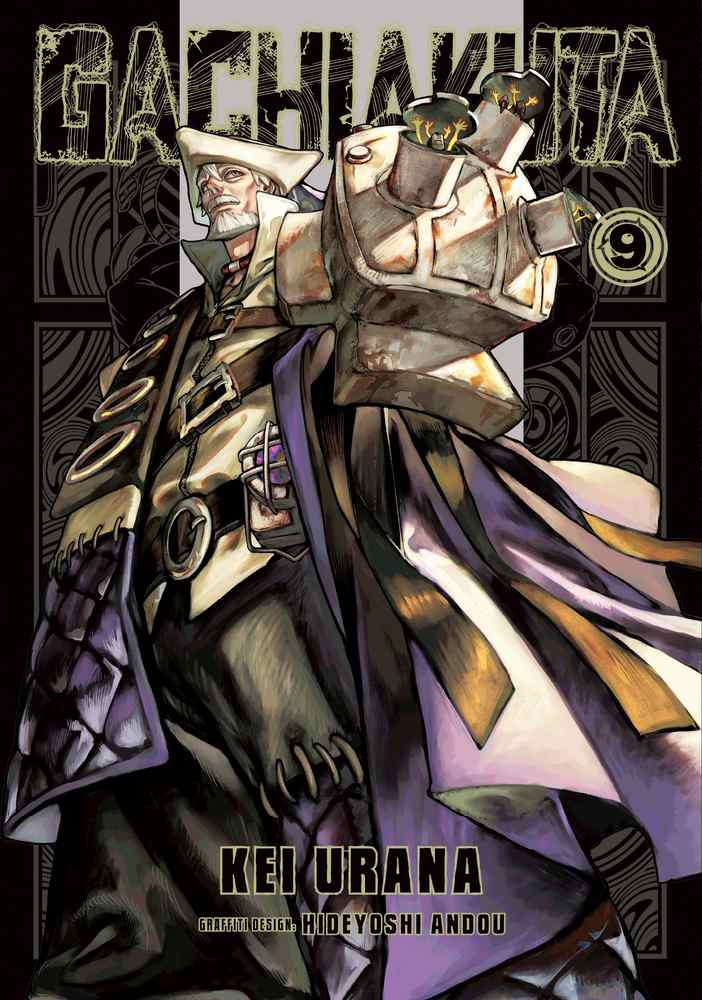Gachiakuta 9 book cover