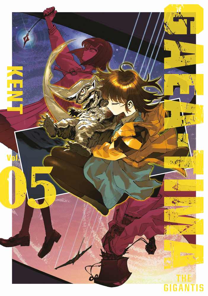 GAEA-TIMA the Gigantis 5 book cover