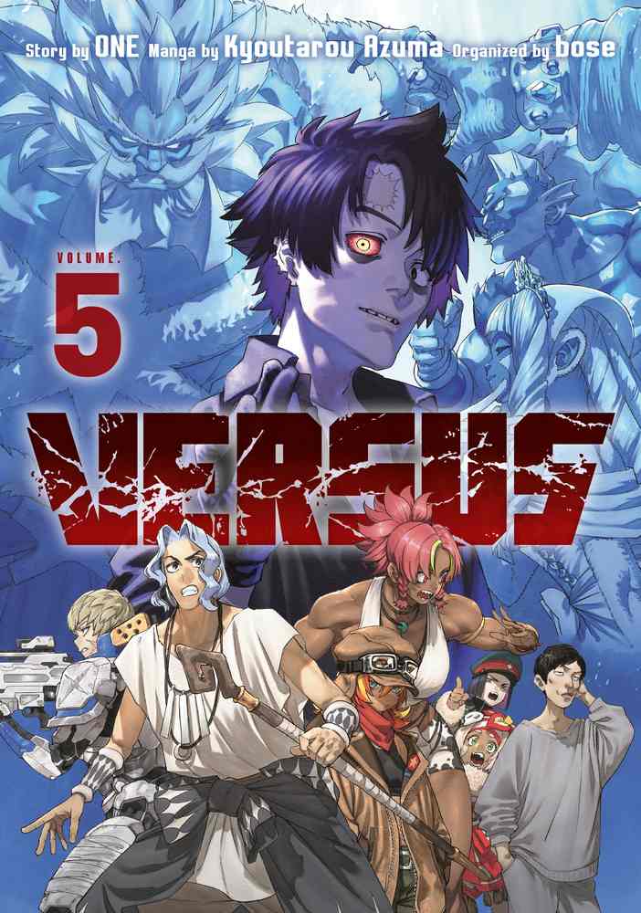 Versus 5 book cover
