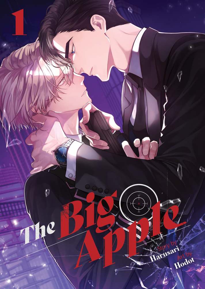 The Big Apple Vol. 1 book cover