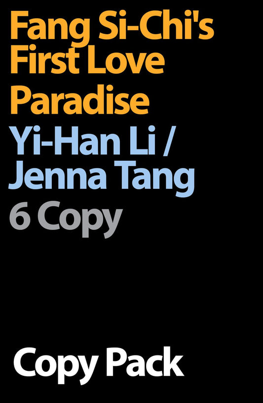Fang Si-Chi's First Love Paradise 6 Copy Pack
