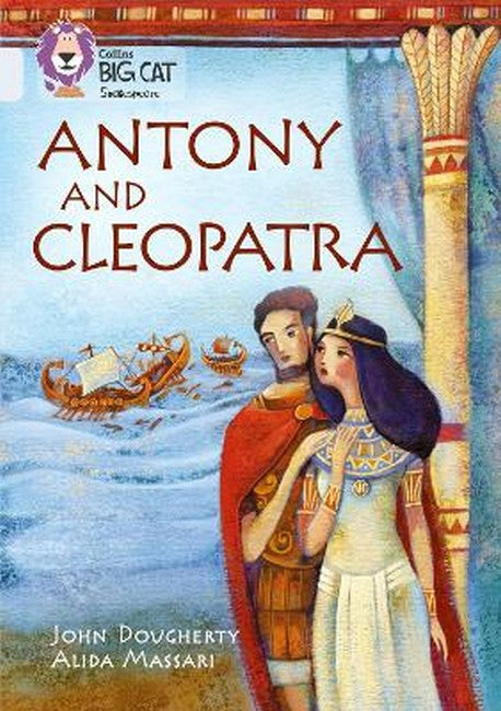 Antony and Cleopatra cover