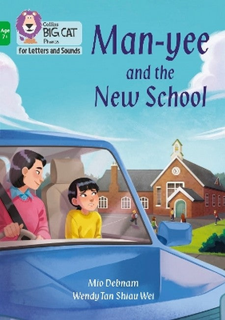 Man-yee and the New School cover