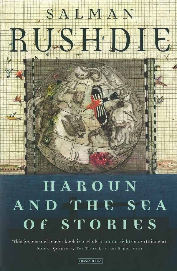 Haroun and the Sea of Stories book cover