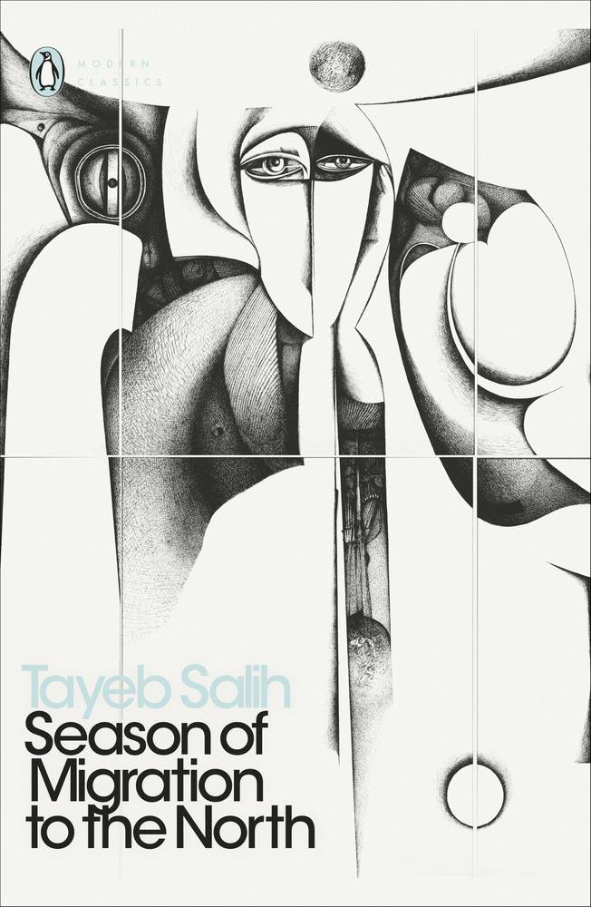 Season of Migration to the North book cover