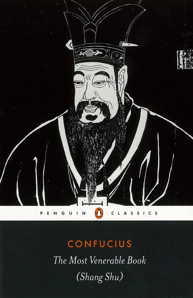 The Most Venerable Book (Shang Shu) book cover
