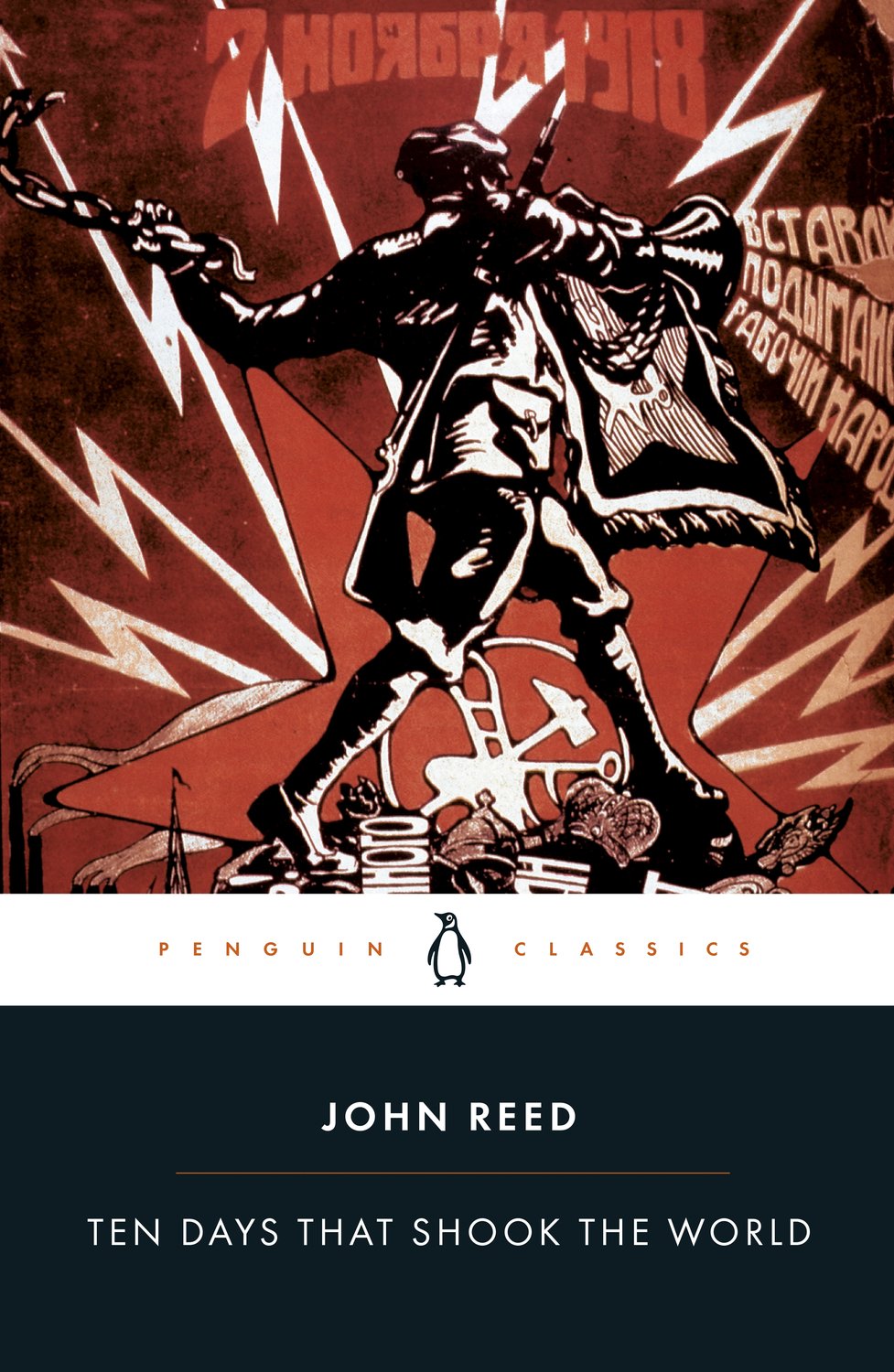 Ten Days That Shook the World