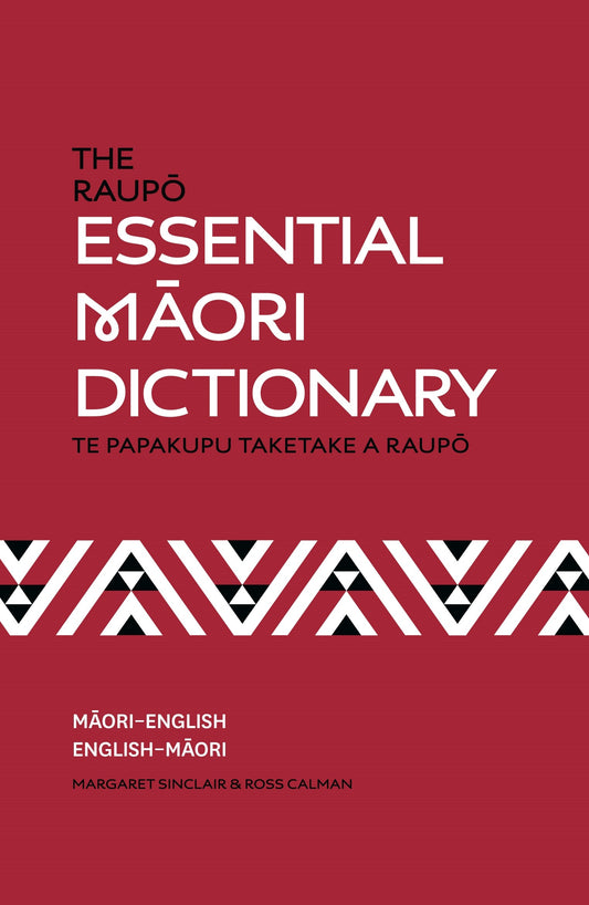The Raupō Essential Māori Dictionary