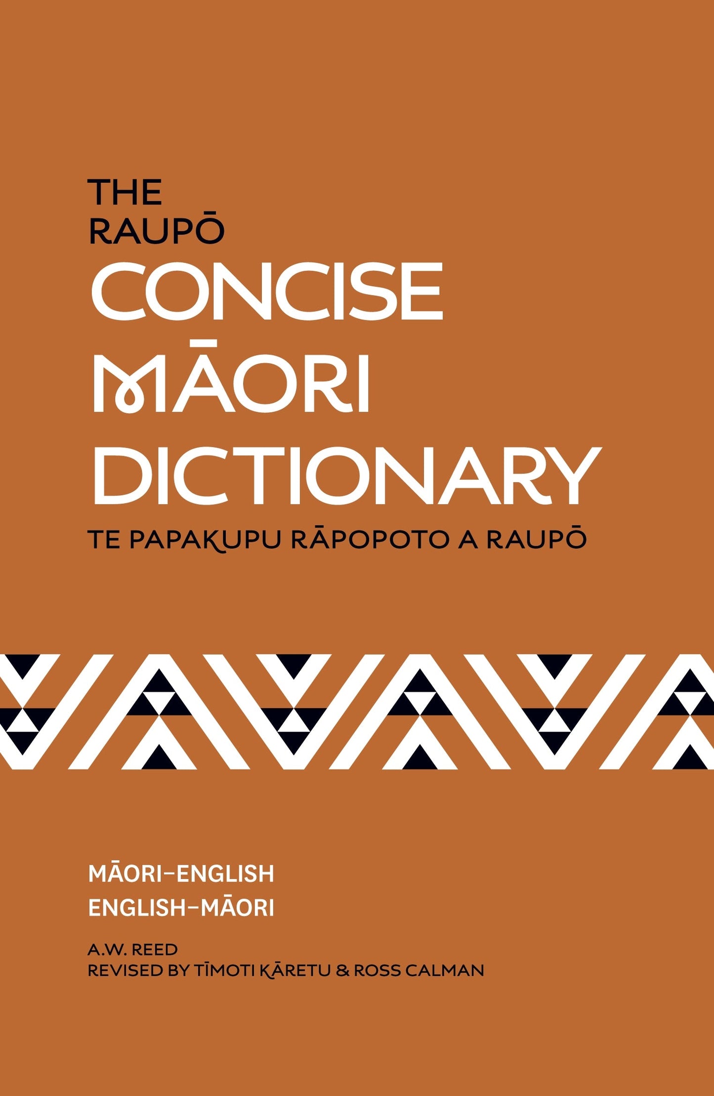 The Raupō Concise Māori