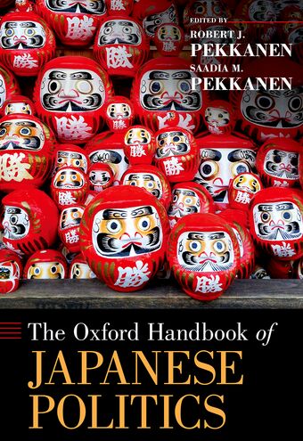 The Oxford Handbook of Japanese Politics book cover