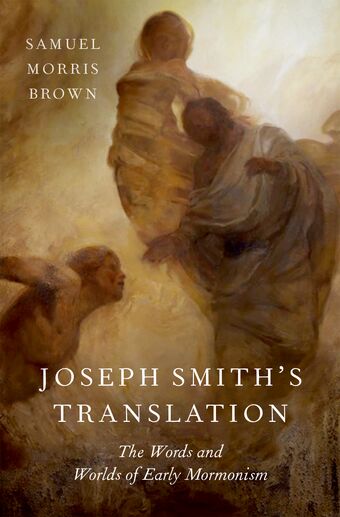 Joseph Smith's Translation book cover