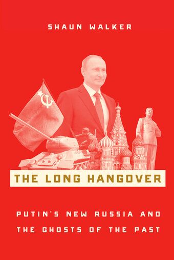 The Long Hangover book cover