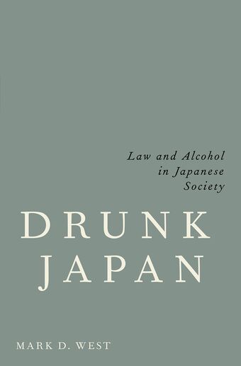 Drunk Japan book cover