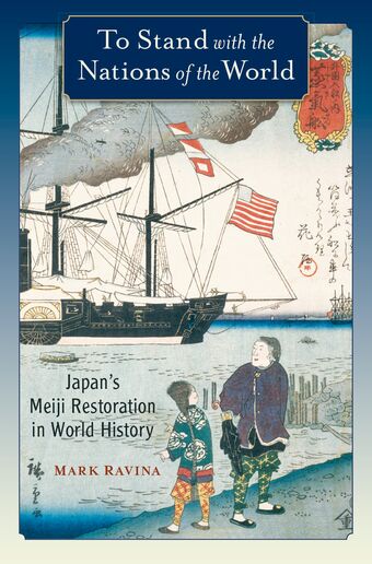 To Stand with the Nations of the World book cover