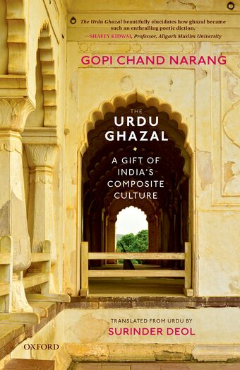 The Urdu Ghazal book cover