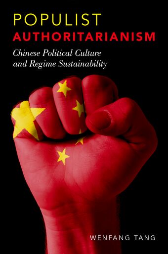 Populist Authoritarianism book cover