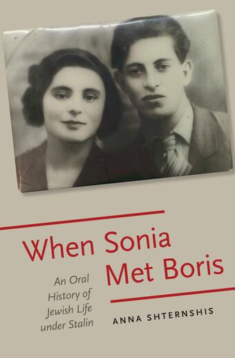 When Sonia Met Boris book cover