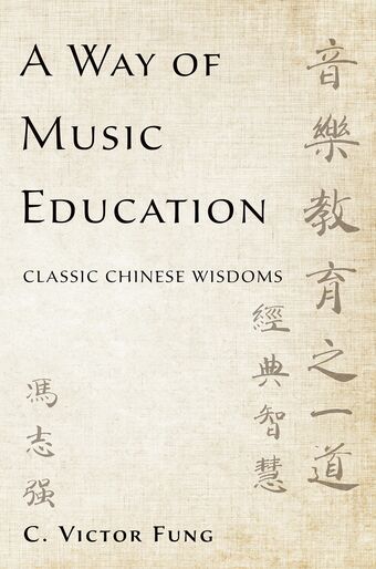 A Way of Music Education book cover