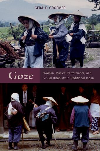 Goze book cover