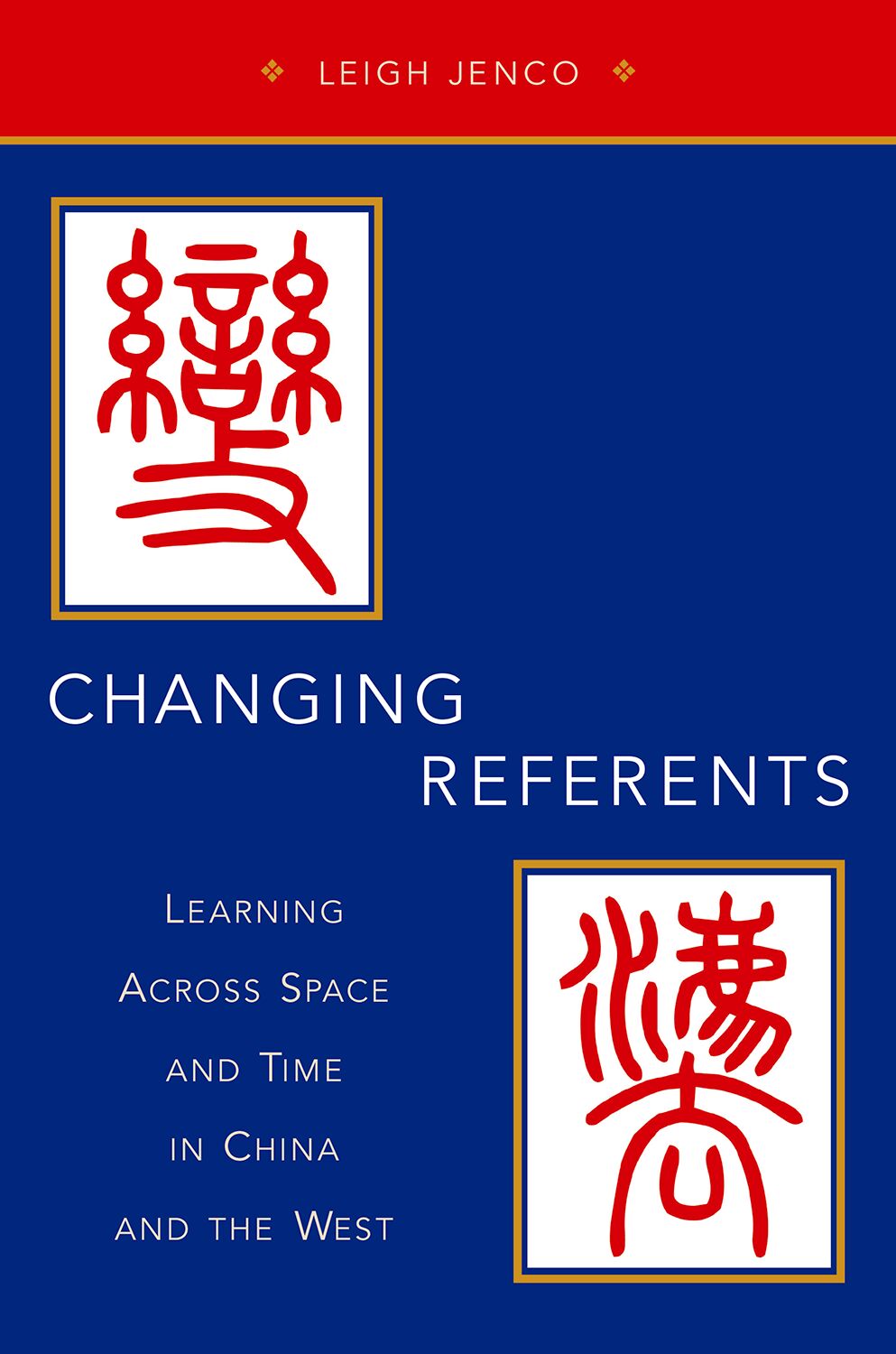 Changing Referents book cover