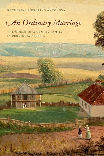 An Ordinary Marriage book cover