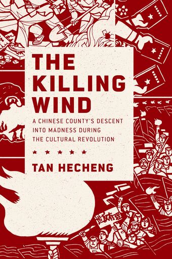 The Killing Wind book cover