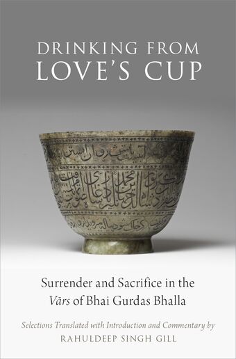Drinking From Love's Cup book cover