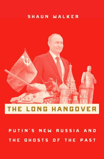 The Long Hangover book cover