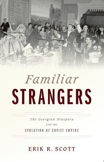 Familiar Strangers book cover