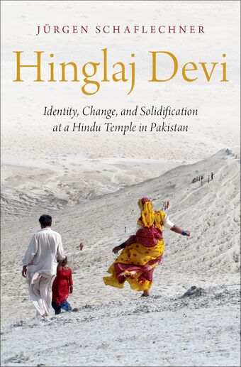 Hinglaj Devi book cover