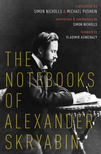The Notebooks of Alexander Skryabin book cover