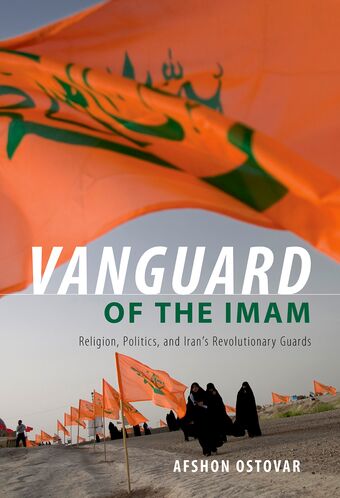 Vanguard of the Imam book cover