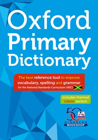Kbs Oxford Primary Dictionary Paperback 2020 book cover