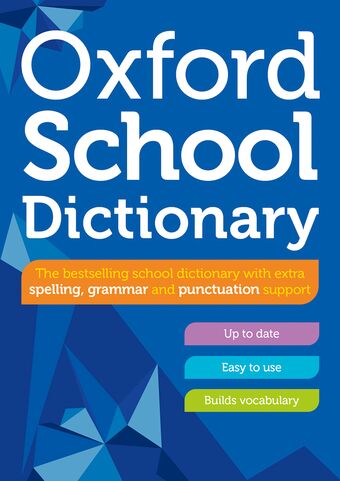 Oxford School Dictionary book cover