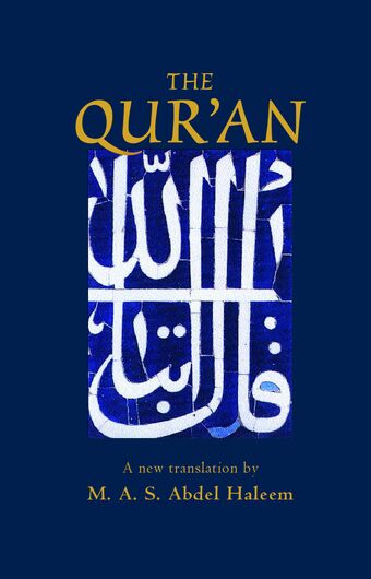 The Qur'An book cover