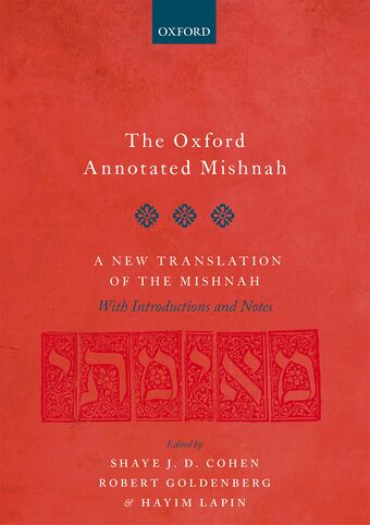 The Oxford Annotated Mishnah book cover