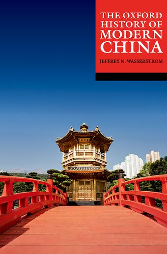 The Oxford History of Modern China book cover