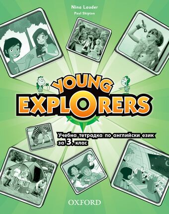 Young Explorers Level 1 Activity Book book cover