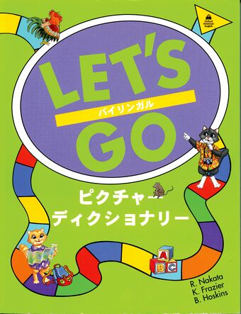 Let's Go Picture Dictionary English-Japanese Edition book cover
