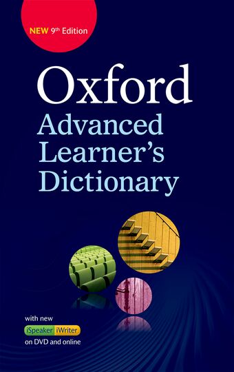 Oxford Advanced Learners Dictionary Hardback + DVD-ROM + Online Access Code book cover