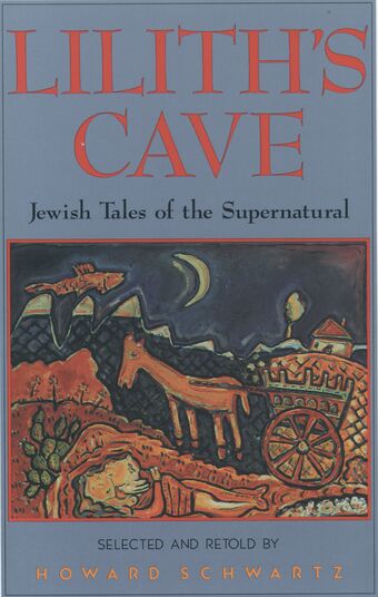 Lilith's Cave book cover