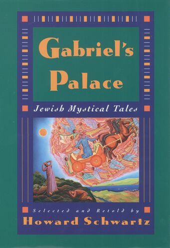 Gabriel's Palace book cover