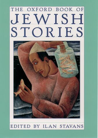 The Oxford Book of Jewish Stories book cover